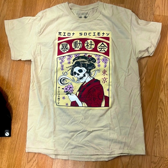 Cream Japanese Riot Society T-Shirt - Picture 1 of 2